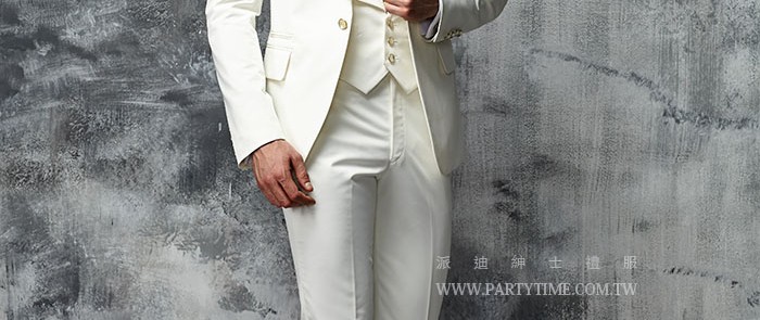 男士禮服 MORDEN TUXEDO