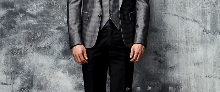 劍領 PEAKED LAPEL TUXEDO